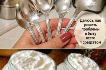 До блеска отмываю всю кухню, ванную комнату и отбеливаю белье одним и тем же средством. Делюсь, как решить проблемы в быту всего 1 средством