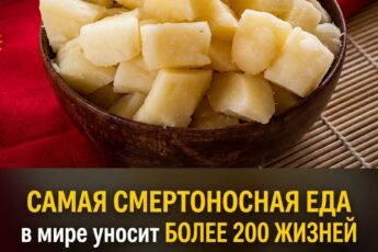 О, я их тоже ем…