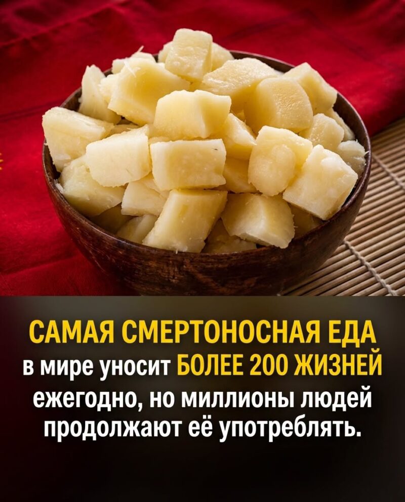 О, я их тоже ем…