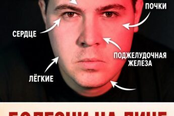 Подробности ищите в первом комментарии.