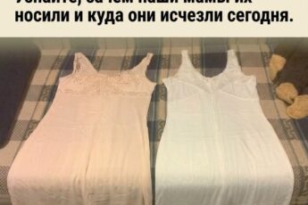 «Комбинация». С какой целью советские женщины надевали этот предмет гардероба и какая судьба ждет его сегодня — делюсь подробностями в первом комментарии