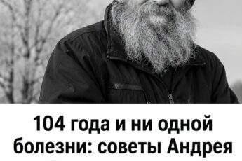 Рассказываю в первом комментарии ниже!