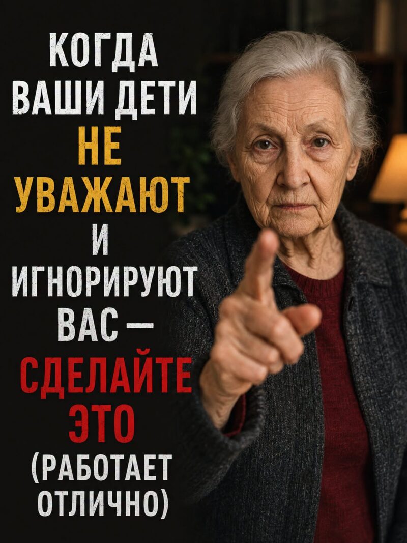Подробнее в первом комментарии ниже