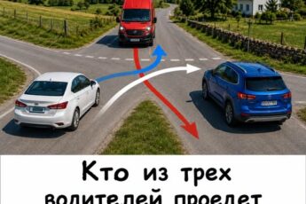 Даже опытные водители ошибаются: кто первым проедет, если у всех помеха справа? Подробный разбор смотрите в первом комментарии ниже