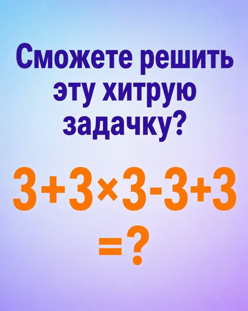Выглядит просто, но на деле всё иначе... Загляните в комментарии