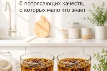 Чай з гвоздики на ніч: 6 чудових якостей, про які мало хто знає.