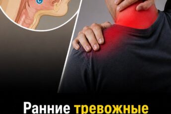 Не пропустите эти 9 возможных ранних признаков диабета