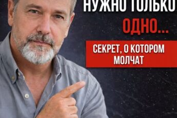 Читайте подробнее в первом комментарии