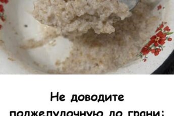 Не доводите поджелудочную до грани. 5 продуктов, которые приводят к панкреатиту.