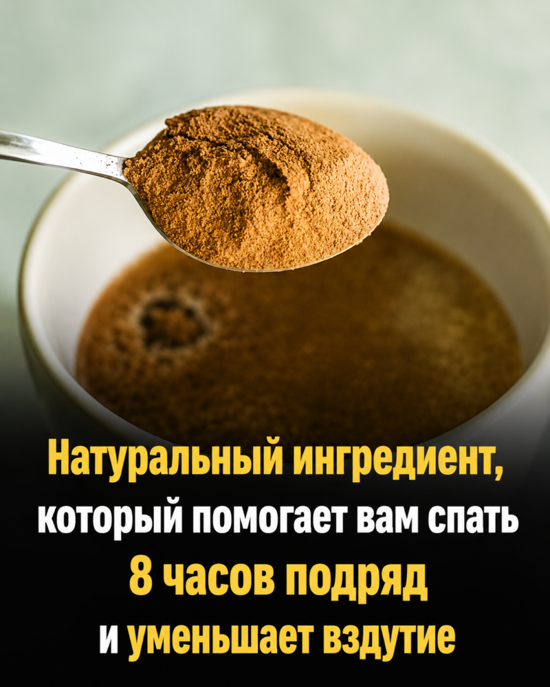 Естественный ритм полноценного ночного сна: как восстановить качество отдыха?
