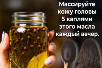 Почему я не знала об этом раньше…